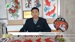 廊坊生活帮 20230125