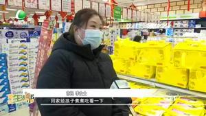 廊坊生活帮 20230203