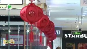 廊坊生活帮 20230210