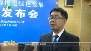 廊坊生活帮 20230217