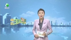 廊坊生活帮 20230228