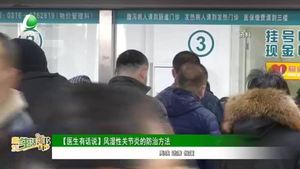 廊坊生活帮 20230227