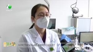 廊坊生活帮 20230303