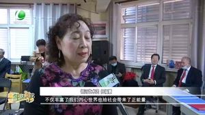 廊坊生活帮 20230307