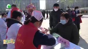 廊坊生活帮 20230318