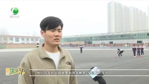 廊坊生活帮 20230325