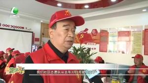 廊坊生活帮 20230331