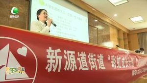 廊坊生活帮 20230407