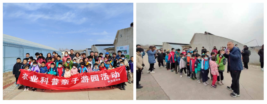 微信截图_20230524161312