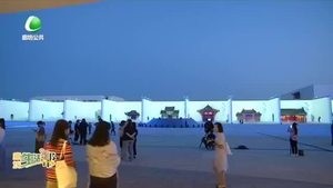 “只有红楼梦·戏剧幻城”盛大开城