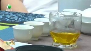 我们的节日·七夕 金地社区开展“茶与七夕皆浪漫 以茶为信与君行”活动