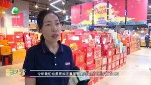 廊坊生活帮 20230925