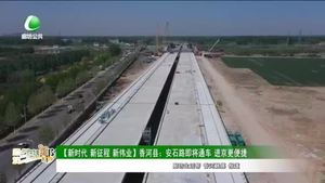 廊坊生活帮 20230509