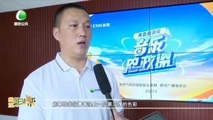 廊坊生活帮 20230508