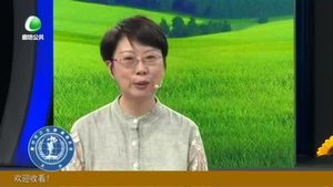 健康大讲堂 20230927