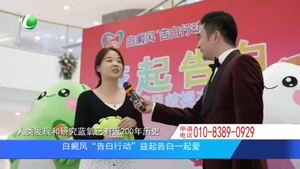 廊坊生活帮 20230927