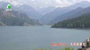 园林廊坊 20230930