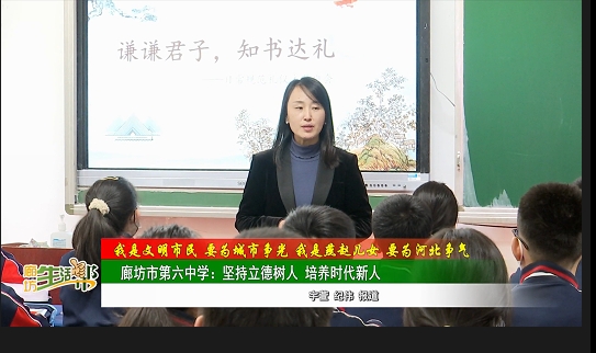 我市精准优化科技服务 赋能企业高质量发展