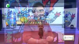 园林廊坊 20240113