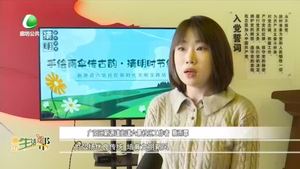 廊坊生活帮 20240405