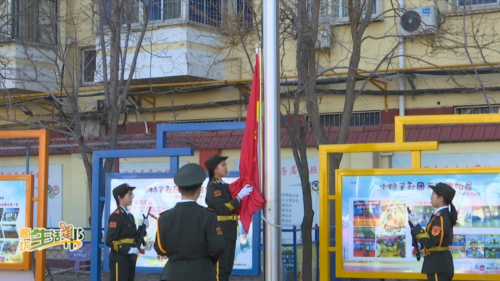 我市组织开展“情系边海防官兵——同升一面旗同唱一首歌”主题活动va0